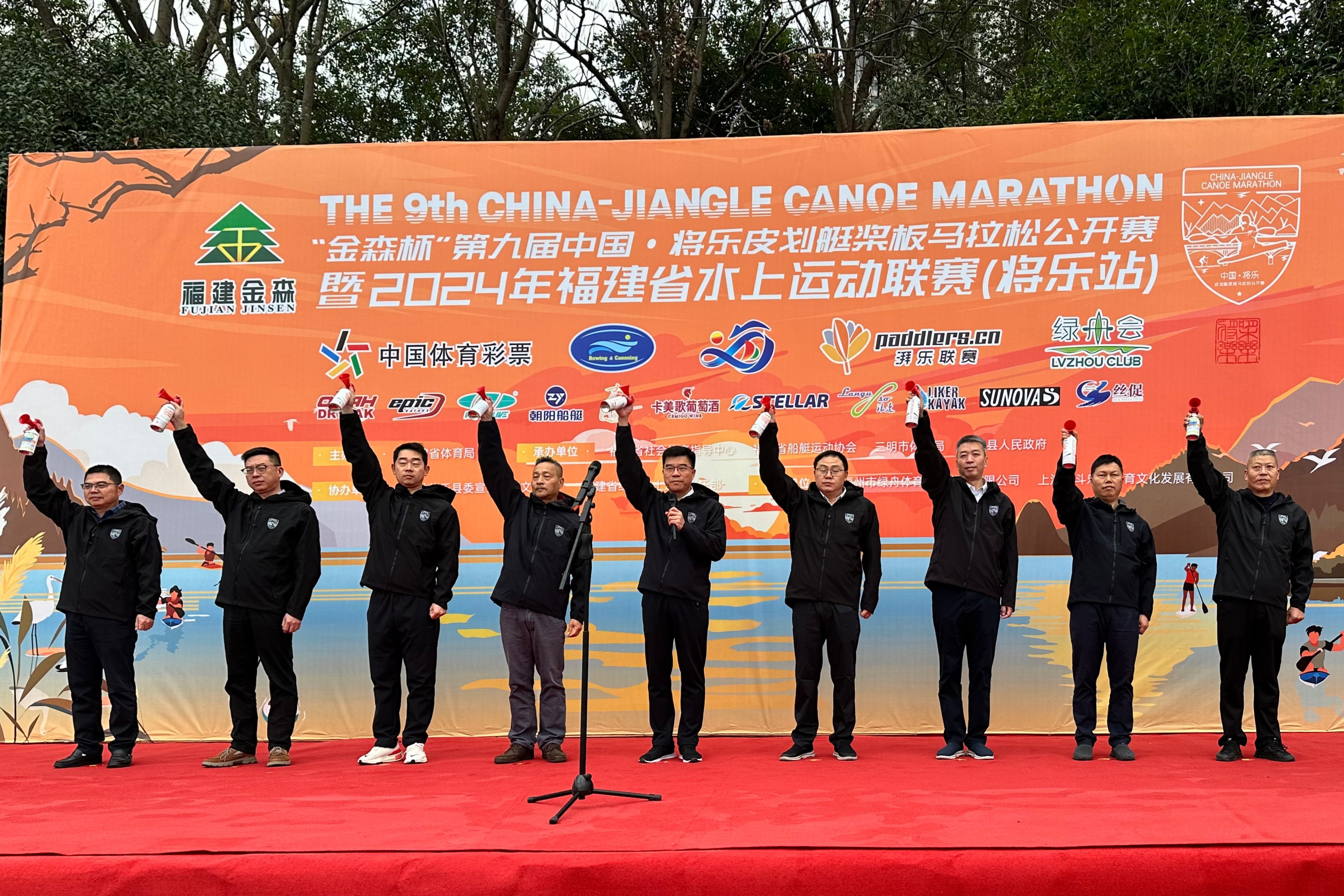 助力水上運動，共筑綠色夢想