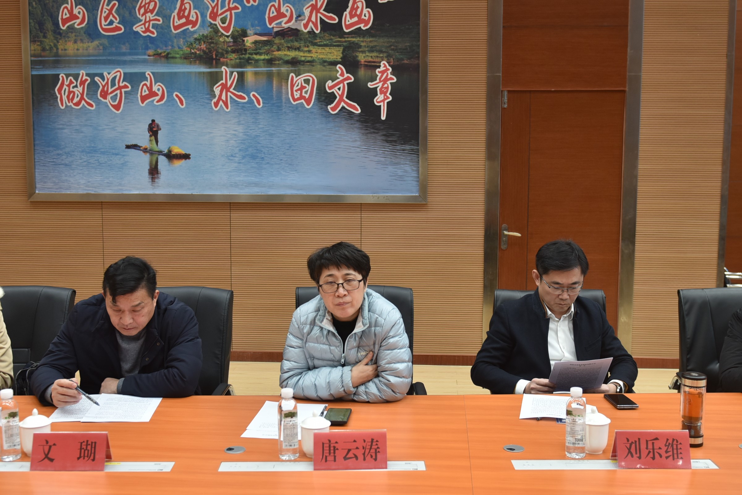 衡陽市委黨校、萍鄉(xiāng)市林業(yè)局一行至福建金森調(diào)研