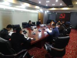 金森公司黨總支召開“不忘初心、牢記使命”專題組織生活會(huì)