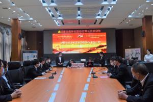 “守護綠水青山，共助鄉(xiāng)村振興” ——農(nóng)發(fā)行沙縣支行與福建金森黨總支開展共建活動