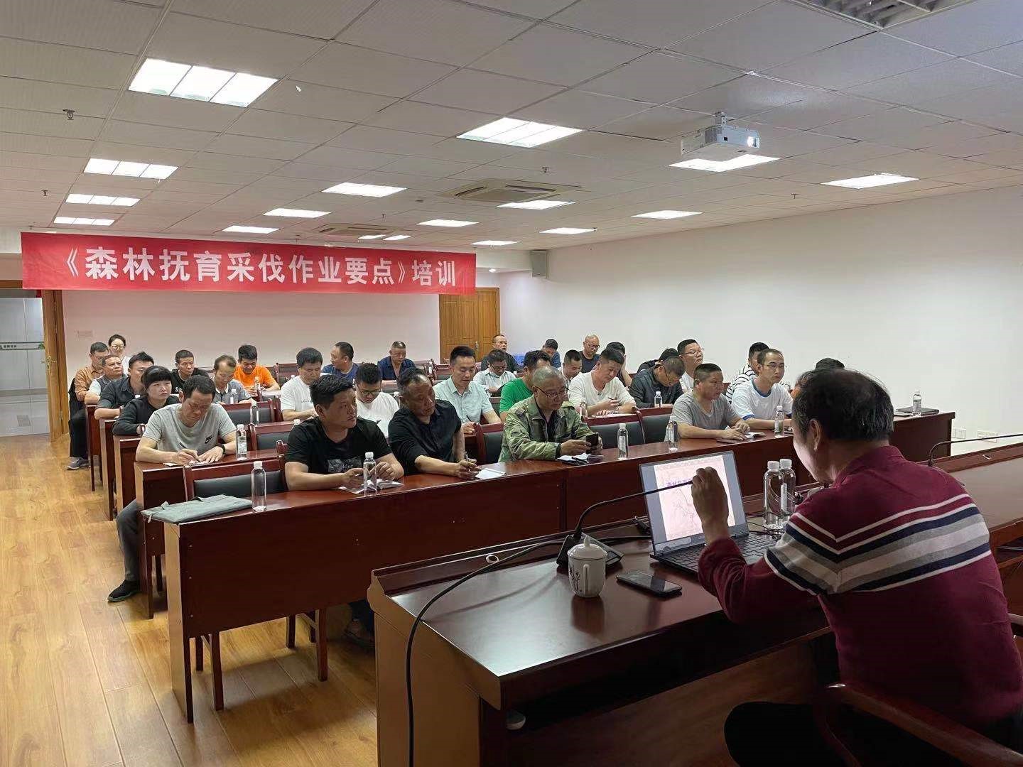 福建金森林業(yè)股份有限公司舉辦森林撫育采伐作業(yè)要點(diǎn)培訓(xùn)會 福建金森林業(yè)股份有限公司舉辦森林撫育采伐作業(yè)要點(diǎn)培訓(xùn)會