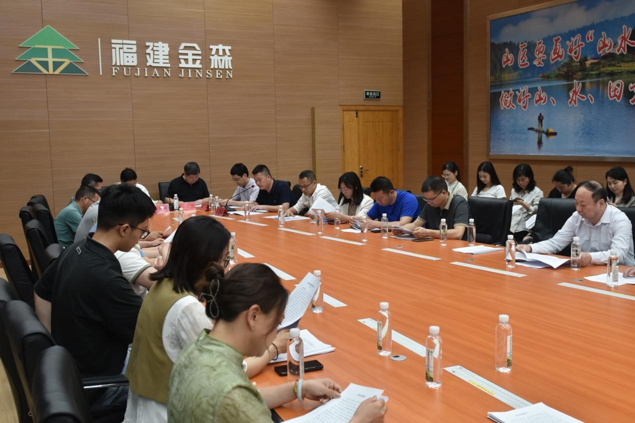 福建省法院生態(tài)環(huán)境審判實務(wù)培訓(xùn)班 至福建金森開展調(diào)研 福建省法院生態(tài)環(huán)境審判實務(wù)培訓(xùn)班 至福建金森開展調(diào)研