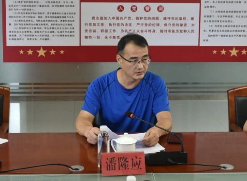 福建金森監(jiān)事會(huì)召開2024年度督查工作動(dòng)員部署會(huì) 福建金森監(jiān)事會(huì)召開2024年度督查工作動(dòng)員部署會(huì)