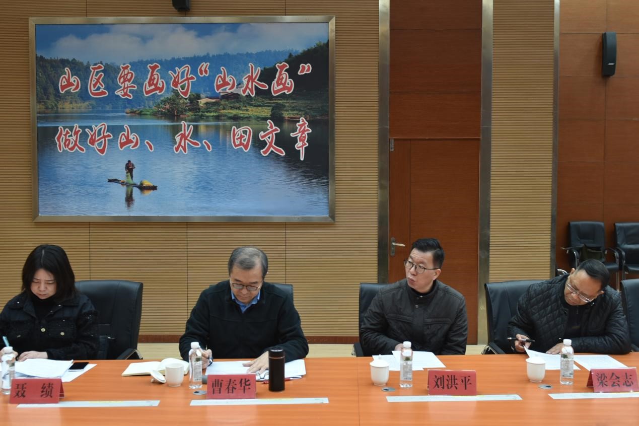 重慶市林業(yè)局一行至福建金森考察 重慶市林業(yè)局一行至福建金森考察