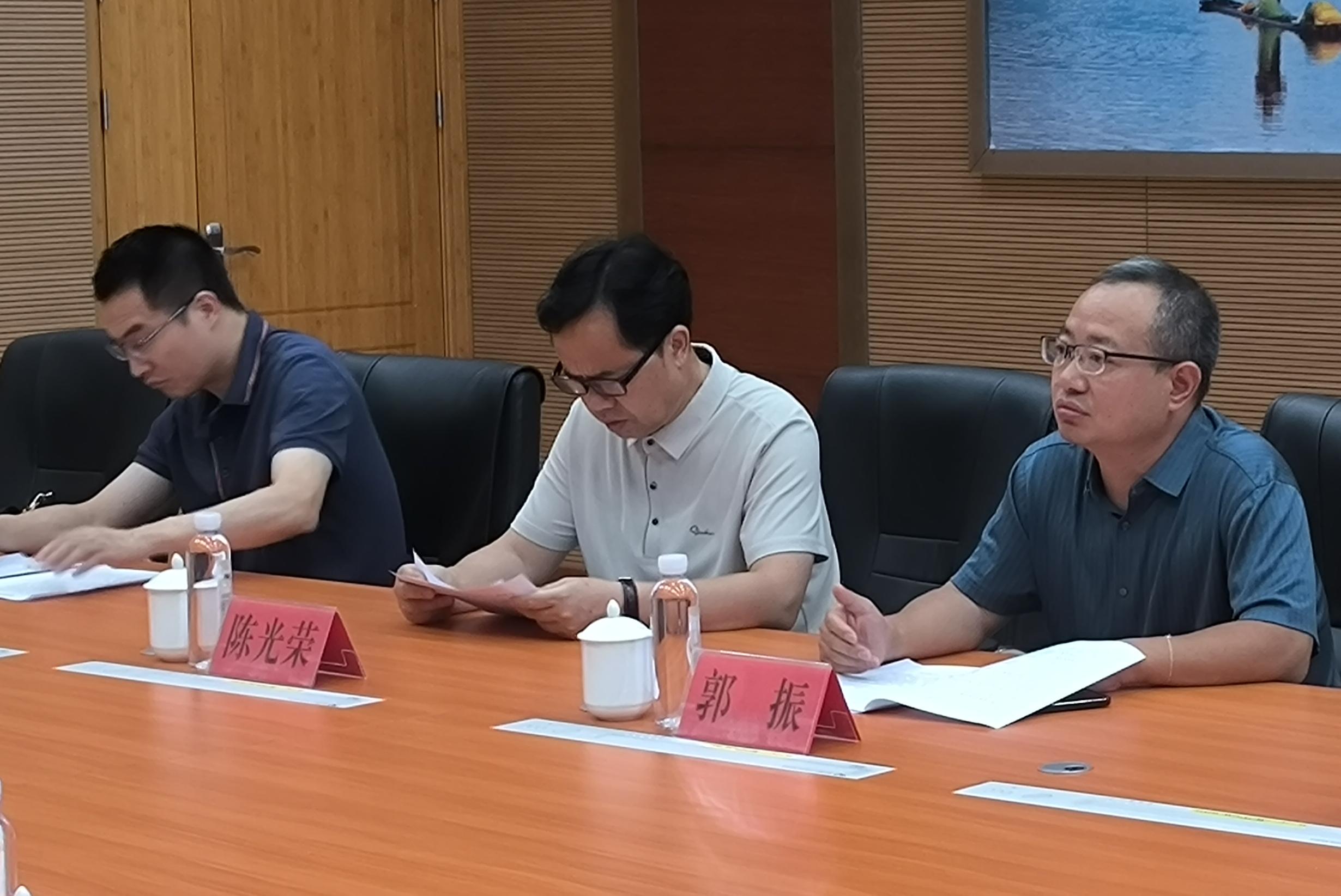 民盟貴州省委會(huì)至福建金森調(diào)研 民盟貴州省委會(huì)至福建金森調(diào)研